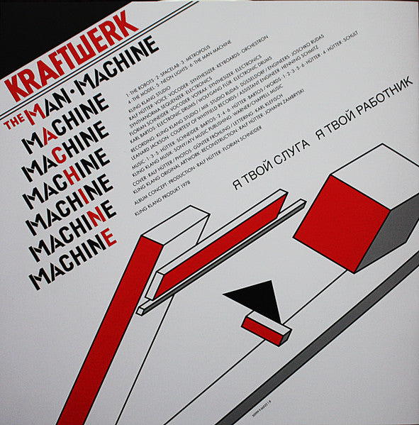 Kraftwerk - The Man Machine (Red Trans Ltd)