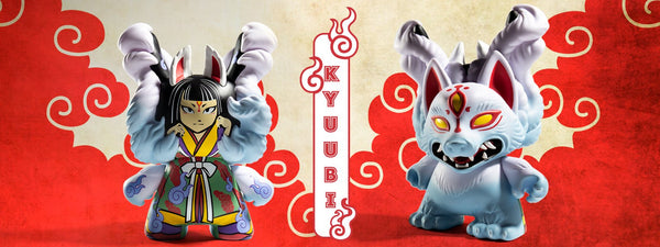 その他 kidrobot Kyuubi Dunny by Candie Bolton Amazon.com: Kidrobot Dunny 8